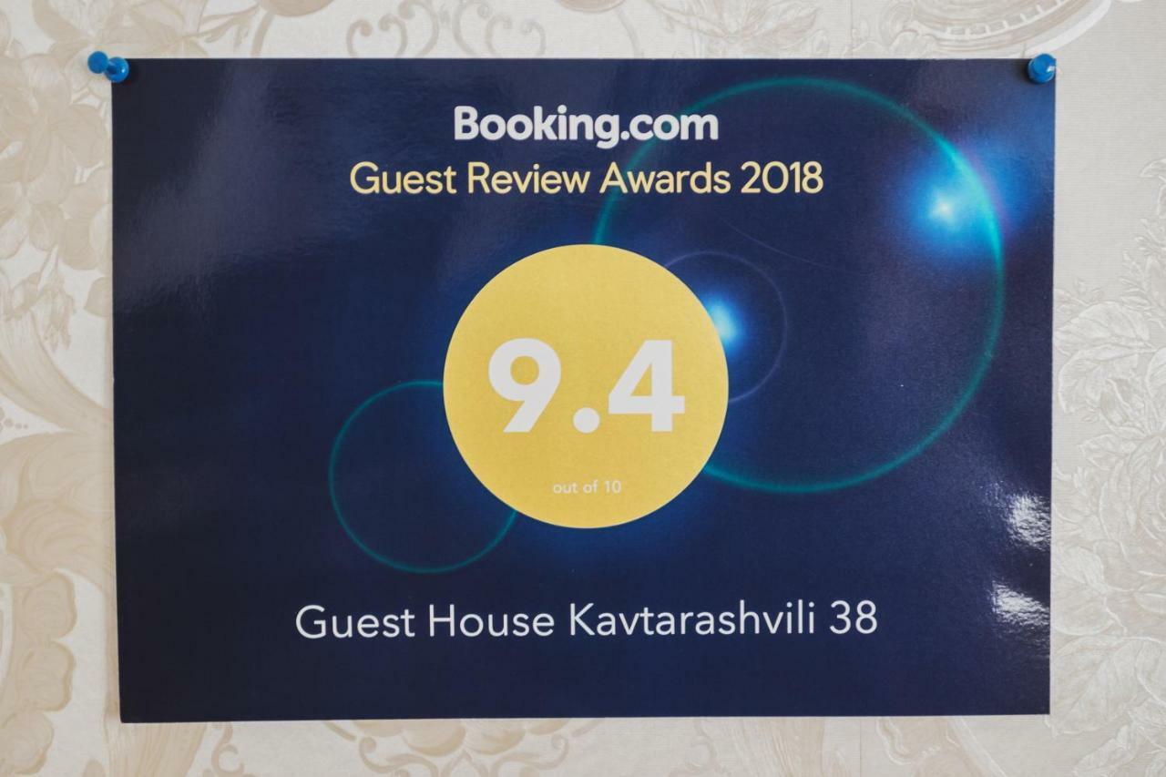 Guest House Kavtarashvili 38 Kazbegi Exterior foto